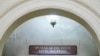 A sign still bearing the name of Rep. Kevin McCarthy, R-Calif., is seen outside the office of the Speaker of the House on Capitol Hill, Oct. 23, 2023, in Washington. 
