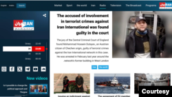 Iran International's website homepage on Dec. 20, 2023, features a story about Magomed-Husejn Dovtaev's guilty verdict in London.