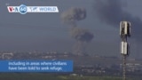VOA60 World - Israeli strikes across Gaza kill dozens of Palestinians