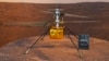 Model Ingenuity helikoptera u NASA Laboratoriji u Pasadeni, Kalifornija.