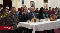 ཨོ་གླིང་གི་ཝིག་ཀྲོ་རི་ཡ་མངའ་ཁུལ་བོད་མི་ཚོས་ལོ་གསར་སྲུང་བརྩི་དང་བོད་དོན་ལས་འགུལ་།