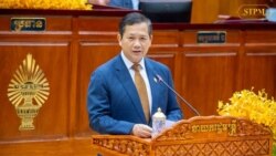 ព័ត៌មានពេលព្រឹក ១៤ មិថុនា៖ រដ្ឋាភិបាលពង្រឹងរចនាសម្ពន្ធថ្មីក្នុងការអនុវត្តកិច្ចការក្រសួង ស្ថាប័នជាតិនិងក្រោមជាតិ