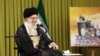 This handout picture provided by the office of Iran's Supreme Leader Ayatollah Ali Khamenei shows him meeting with students in Tehran on Nov. 1, 2023. 