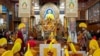 ༧གོང་ས་༧སྐྱབས་མགོན་ཆེན་པོ་མཆོག་ལ་ཚོགས་པ་བཞིས་བརྟན་བཞུགས་བསྟར་འབུལ། 