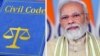 প্রধানমন্ত্রীর সারা ভারতে অভিন্ন দেওয়ানি বিধির ঘোষণার পরেই বাস্তবায়নে এগিয়ে এল উত্তরাখণ্ড