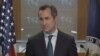 USA, Washington, State department spokesman Matthew Miller (Foto: State department)