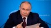 Presiden Rusia Vladimir Putin berbicara dalam pertemuan di Kementerian Luar Negeri Rusia di Moskow, Rusia, Jumat, 14 Juni 2024. (Foto: AP)