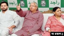 ভারতের বিহারের প্রাক্তন মুখ্যমন্ত্রী লালুপ্রসাদ যাদব