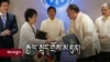 ཀུན་གླེང་གསར་འགྱུར། ༢༠༢༤ ཟླ་༧ ཚེས་༩ 