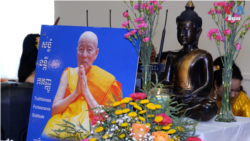 ព័ត៌មាន​ពេល​ព្រឹក ២៤ មិថុនា៖ ជនជាតិខ្មែរនៅក្រុង​ឡូវែល​​ធ្វើពិធី​រំឭក​គុណ​សម្តេច​ព្រះ​មហា​ឃោសានន្ទ