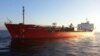 The tanker Central Park is seen in this undated photo released by Zodiac Maritime.