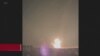 16x9 Image