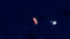 Seized Marshall Islands-flagged Tanker Located Off Iranian Coast