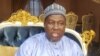 Ibrahim Kabir Masari