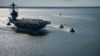 FILE — The USS Gerald R. Ford embarks on a sea trial from Newport News, Virginia, April 8, 2017. The aircraft carrier was among US forces sent to the Mediterranean region after the Oct. 7 attack on Israel. (Mass Communication Specialist 2nd Class Ridge Leoni/U.S. Navy via AP)