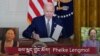 བོད་རྒྱའི་རྩོད་རྙོག་སེལ་ཐབས་ཀྱི་ཁྲིམས་ཡིག་འདིའི་དོན་སྙིང་དང་ནང་དོན།