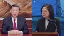 VOA Asia Weekly: New Year, Differing Visions of China-Taiwan Relations