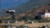 འབྲུག་གཞུང་གིས་གནམ་གྲུའི་ལམ་གྲོན་བཅག་སྟེ་འགྲུལ་པ་འགུགས་ཐབས། 