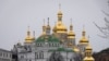 FILE - The Monastery of the Caves, also known as Kyiv-Pechersk Lavra, one of the holiest sites of Eastern Orthodox Christians, is seen March 23, 2023, in Kyiv, Ukraine.