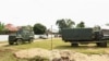 Ugandan President: Army Hampered in Fight Against Rebels Coming From DRC