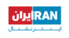 Citing Threats, Iran International Moves Broadcasts to US