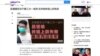 承認違反國安法也不構成減刑條件 香港大學生減刑上訴被駁回
