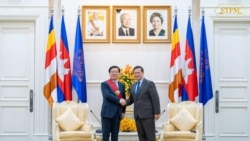ព័ត៌មានពេលរាត្រី ២៩ ឧសភា៖ ថ្នាក់ដឹកនាំកម្ពុជាសរសើរកិច្ចការការទូតរបស់ឯកអគ្គរដ្ឋទូតចិនដែលចប់អាណត្តិ