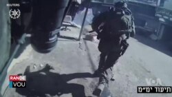 Omwens 10 Palestinyen Pèdi Lavi yo nan Operasyon Militè Israel Lanse nan Riv Oksidantal la
