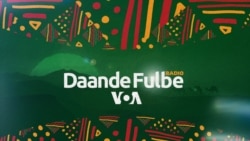 Daande Fulɓe, Taskaram Hertinaaɗo