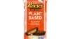 This image provided by The Hershey Company shows the company's new plant-based Reese's peanut butter cups. 