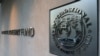 IMF says US needs to tackle debt despite robust growth 