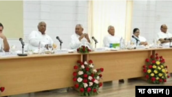 ভারতে বিজেপি বিরোধী দলের জোট হিসাবে এনডিএ-র মোকাবিলায় তৈরি হতে পারে পিডিএ। 