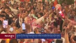 རྒྱ་གར་གྱི་འོས་བསྡུ་ལེགས་གྲུབ་དང་༧གོང་ས་མཆོག་གིས་རྟེན་འབྲེལ་ཞུས། 
