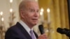 Rais Biden kukutana na Demokrat na Republikan kushughulikia deni la taifa