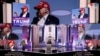 លោក Donald Trump ទទួល​យក​ការ​តែងតាំង​ជា​ផ្លូវការ​ជា​បេក្ខជន​ប្រធានាធិបតី បក្ស​សាធារណរដ្ឋ