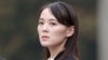 美北韓問題專家出新書描述金正恩胞妹金與正為“嗜殺惡魔”