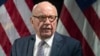 រូបឯកសារ៖ លោក Rupert Murdoch ថ្លែងក្នុងកម្មវិធី Herman Kahn Award Gala ថ្ងៃទី៣០ ខែតុលា ឆ្នាំ២០១៩ នៅទីក្រុងញូវយ៉ក សហរដ្ឋអាមេរិក។