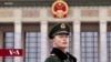 ༢༠༢༣ ལོའི་འགྲོ་བ་མིའི་ཐོབ་ཐང་སྐོར་གྱི་ལོ་འཁོར་སྙན་ཐོ་འདོན་སྤེལ། 