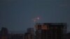 Nouvelles attaques nocturnes sur Kiev et d'autres villes d'Ukraine