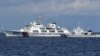 ယခင်မှတ်တမ်းရုပ်ပုံ | လူမနေတဲ့ Spratly ကျွန်းတွေဆီဦးတည်သွားနေတဲ့ ဖိလစ်ပိုင်ကမ်းခြေစောင့် သင်္ဘော (ယာ) လမ်းကြောင်းကို ဖြတ်တောက်ဖို့ကြိုးပမ်းတဲ့ တရုတ်ကမ်းခြေစောင့်သင်္ဘော (ဝဲ)ကိုတွေ့ရစဉ် (ဧပြီ ၂၃၊ ၂၀၂၃)