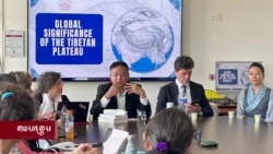གསར་འགྱུར་གཞན་ཁག་ཅིག་གི་གནད་བསྡུས། སྲིད་སྐྱོང་མཆོག་སུད་སི་དང་ཧྥ་རན་སིར་ཕེབས་པ།