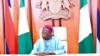 Rais wa Nigeria Bola Tinubu