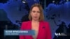 Комюніке саміту Групи семи: “Підтримувати Україну так довго, скільки буде потрібно”. Відео