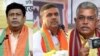 ভারতে লোকসভা ভোটের আগে একাধিক রাজ্যে সভাপতি বদলের বিজেপি কেন্দ্রীয় নেতৃত্বের