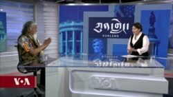 བཙན་བྱོལ་གྱི་བོད་མི་སྒྱུ་རྩལ་བ་ཞིག་གི་བོད་དོན་ལས་འགུལ།