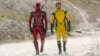 Ryan Reynolds as Deadpool/Wade Wilson, left, and Hugh Jackman as Wolverine/Logan are shown in a scene from "Deadpool & Wolverine." (20th Century Studios/Marvel Studios via AP)