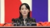 FILE - This photo provided by the North Korean government, Kim Yo Jong, sister of North Korean leader Kim Jong Un, delivers a speech during a national meeting against the coronavirus, in Pyongyang, North Korea, on Aug. 10, 2022. 