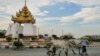မန္တလေးမြို့မြင်ကွင်း
