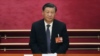 Çin Cumhurbaşkanı Xi Jinping