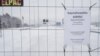 A closure notice is seen at the Vaalimaa border station between Finland and Russia, Dec. 7, 2023. Finland closed its eastern border stations in late 2023 after more than 1,300 migrants from third countries entered from Russia without proper papers.